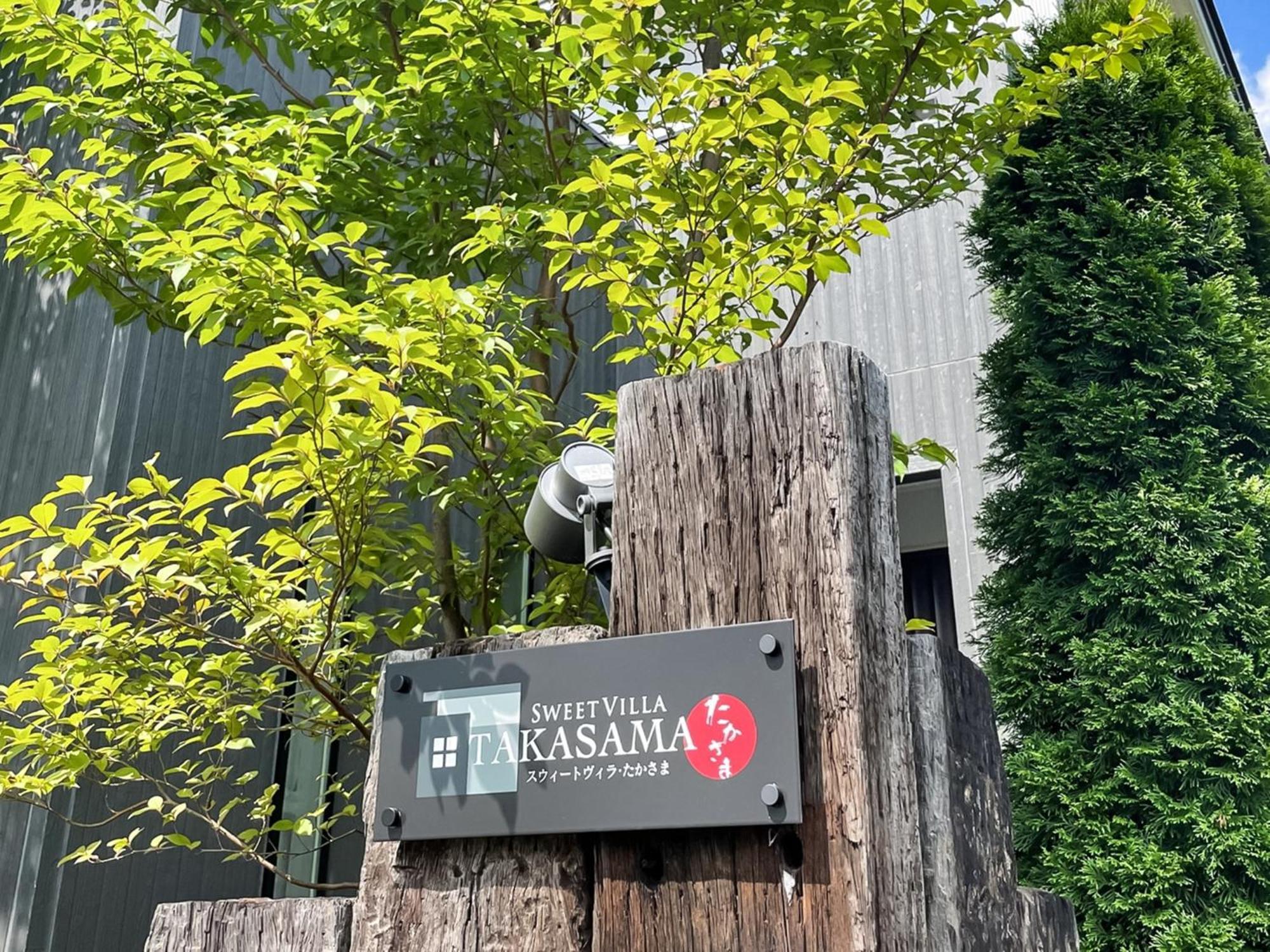 Sweet Villa Takasama - Vacation Stay 11775 Fujiyoshida Exterior foto